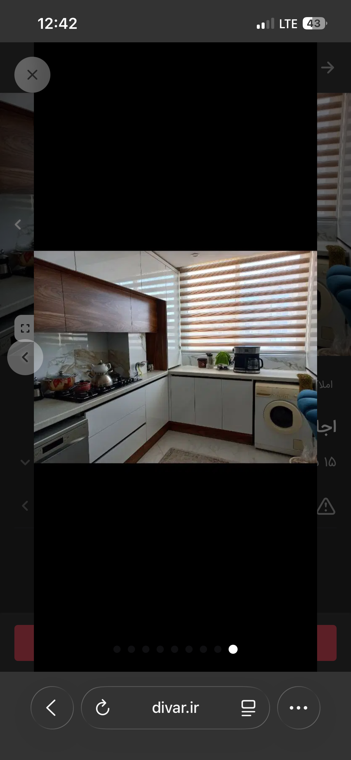 اپارتمان / 2 خوابه/ رباط 2